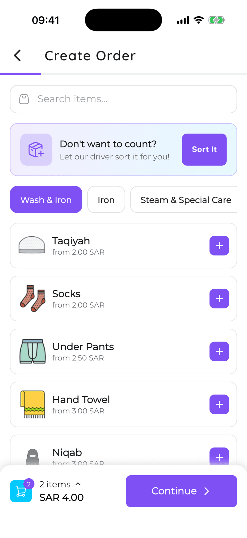شاشة إنشاء طلب: قائمة قطع قابلة للبحث مع سعر كل قطعة، وخيار الفرز الذي يترك العدّ للمندوب، والمجموع يتحدّث أسفل الشاشة.