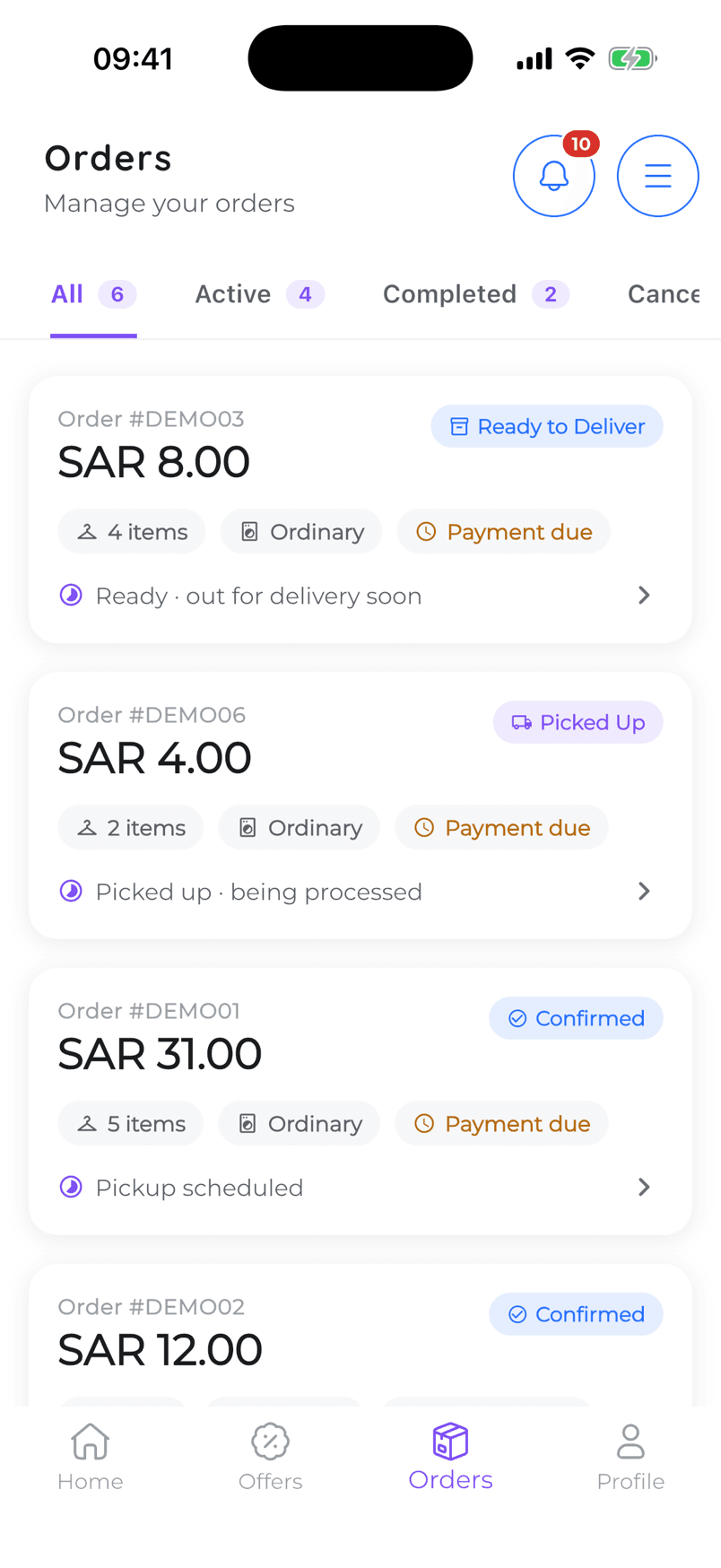 قائمة الطلبات بتبويبات الكل والنشطة والمكتملة؛ كل طلب يعرض مجموعه وعدد القطع وحالة الدفع وشارة الحالة مثل جاهز للتوصيل.